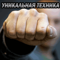 самооборона киев